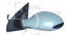 EQUAL QUALITY RS00585 Outside Mirror